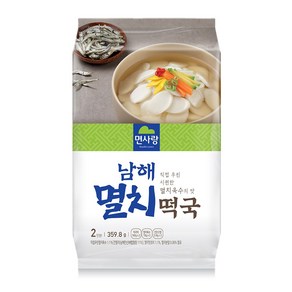 면사랑 남해멸치떡국 2인분, 359.8g, 1개