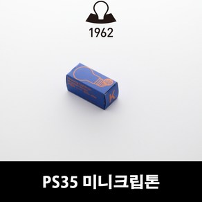 일광전구 미니크립톤 PS35 E14 E17 25W 40W 60W 불투명 투명, E14 25W 투명, 1개