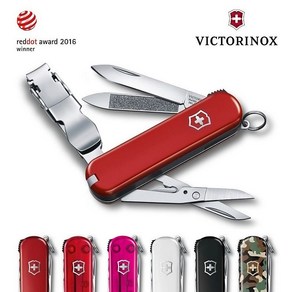 빅토리녹스 VICTORINOX 손톱깎이 네일 클립 580 6종 일본, 반투명 빨강, 1개