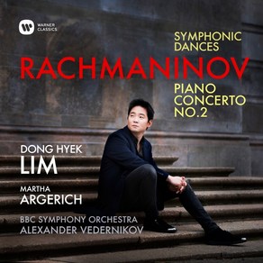 (CD) 임동혁 - Rachmaninov: Piano Conceto No.2/ Symphonic Dance (라흐마니노프: 피아노 협주곡 2번), 단품