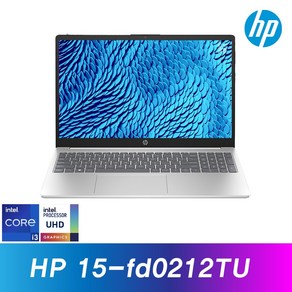 HP 15-fd0212TU - WIN11 13세대 i3 사무용 노트북, WIN11 Po, 8GB, 256GB, 다이아화이트+실버