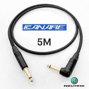 CANARE GS-6 55(TS) + 55(TS) ㄱ자 꺽임 카나레 GS6 뉴트릭 골드 기타 케이블 5M, 2개