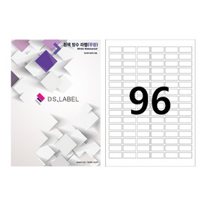 디에스라벨 96칸(6*16) 흰색방수 무광 DI3096 잉크젯 25매, 단품