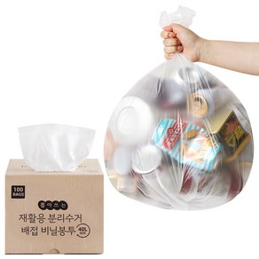 뽑아쓰는 티슈형 분리수거 배접 비닐봉투100매(40L), 1개, 40L