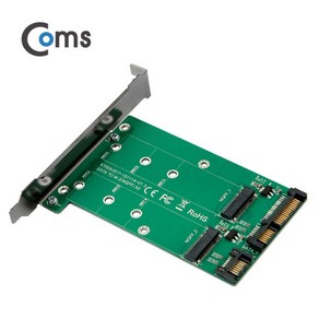 Coms KS974 듀얼 M.2 NGFF SSD KEY B+M to SATA 변환 컨버터 PC브라켓타입 M.2 42 60 80mm 사이즈 SSD 2개 장착가능