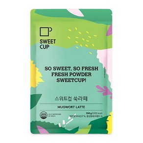 스위트컵 쑥 라떼 파우더 500g, 1개입, 1개