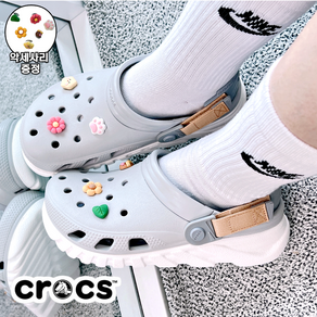 크록스 듀엣맥스 II 클로그 CROCS 슬리퍼 실내화 샌들 / 악세사리