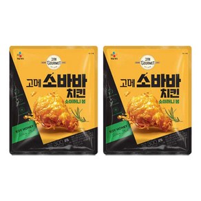 CJ 비비고 고메 소바바치킨 소이허니 윙 300G 2개 + 봉 300G 2개