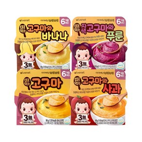 아이배냇 아기 퓨레 떠먹는 고구마 퓨레 4종 90g, 1개