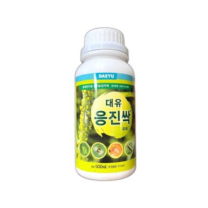 대유 응진싹 500ml + 스포이드 화분 화초 텃밭 고추 식물 충해 관리제 보호제