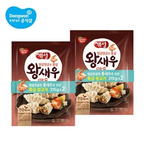 동원 왕새우만두 315gx4봉, 315g, 4개