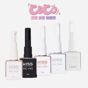 키스뉴욕 컬러젤 베스트 5 모음, 1개, 베스트2 블랙홀블랙컬러젤, 10ml