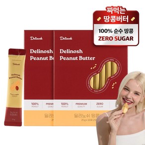 딜리노쉬 짜먹는 땅콩버터 스틱포 100% 무가당 피넛버터, 2박스, 250g