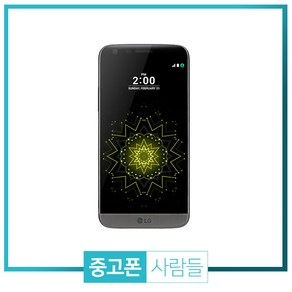 LG G5 중고 공기계, 랜덤빠른배송, G5 B등급