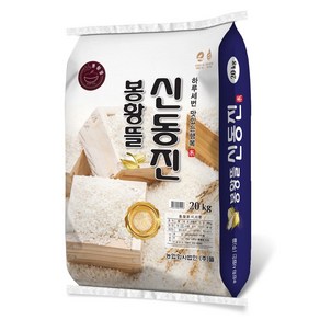 봉황뜰 국내산 신동진쌀 / 2024년산, 1개, 10kg