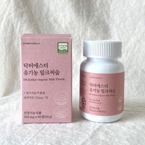 여에스더 닥터에스더 유기농 밀크씨슬 500mg x 60정, 1개