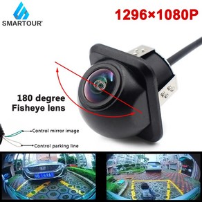 어라운드뷰 360도 카메라 Smartour 4K CCD 어안 HD 야간 자동 주차 AHD 1080P 자동차 후방