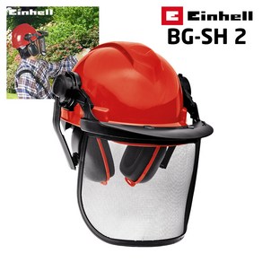 Einhell 아인헬 BG-SH 2 안전 헬멧 안면 보호구 귀마개 안전모 보호면 보안면 엔진톱 예초기 전기톱 전동톱 체인톱 엔진톱 작업 머리 눈보호 보호 장비 모자 가리개 벌목용