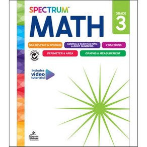 Spectrum Math Workbook Grade 3