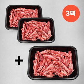 [1+2] 미트아울렛 냉장 갈비살(늑간살) 블랙앵거스 초이스급(구이용) 180gx3팩 총 540g 미국산, 3개