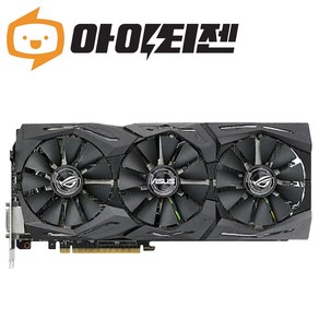 지포스 GTX1070Ti 8GB 게이밍 그래픽카드 랜덤발송