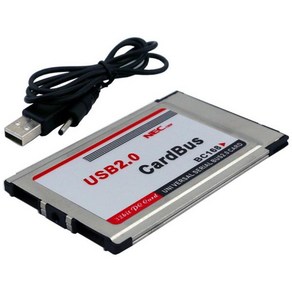 PCMCIA-USB 2.0 카드 버스 듀얼 2 포트 480M 어댑터 노트북 PC 컴퓨터용