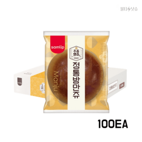 삼립 주종발효 정통밤만쥬 23g 100입, 100개