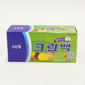 비닐 크린백 17cm X 소 100매 이중지퍼백