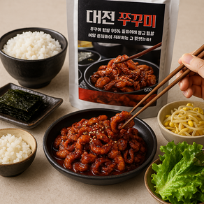 [대전푸드] 대전쭈꾸미 600g 매운 양념 쭈꾸미 볶음 밀키트 캠핑 술안주 음식 요리 야식 추천 선화동 감성 [원산지:상세설명에 표시], 1개, 600mg
