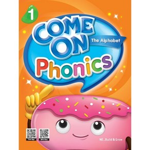 Come on Phonics Student Book 1