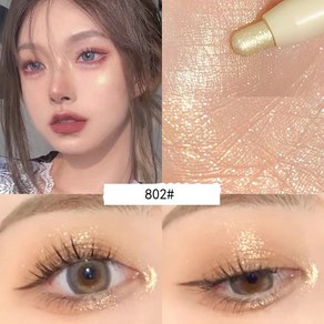 BLOWFISH FUGU하이라이터 애교살펜 스팽글리터 아이섀도 스틱 아이라이너 펜슬1.2G, 802#, 1개