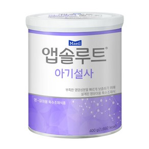 매일 [매일유업] 앱솔루트 아기설사 400g, 매일 매일 앱솔루트 아기설사 400g, 1개