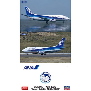 BH10839 1대200 ANA 보잉 B737-500 슈퍼 돌핀 1995 2020 - 2대 포함, 1개