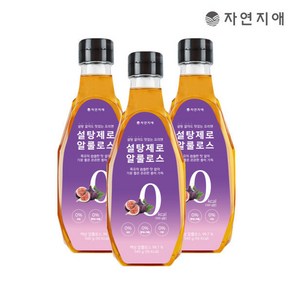 자연지애 설탕제로 알룰로스 540g x 3개