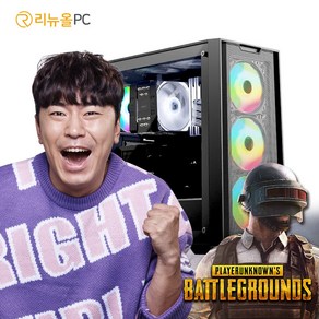 리뉴올PC 게이밍컴퓨터 고사양 게임용 데스크탑 조립PC 팰월드 발로란트 배그 롤 사무용 본체, 02게임용) i3캐주얼게임PC