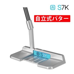 일본 S7K 스탠딩 자립 퍼터 STAND ALONE 오리지널 카본 샤프트 직구, S7K STAND ALONE, 34인치