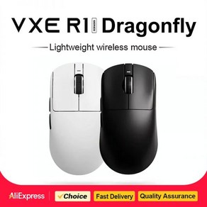 충전식무선마우스 멀티페어링 스마트 VGN VXE R1 Pro MAX Dragonfly E스포츠 게임용 마우스 충전식 PAW3395 경량 인체공학적 2.4G 무선