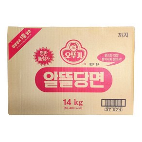 오뚜기 알뜰 당면 대용량 업소용 14kg 벌크