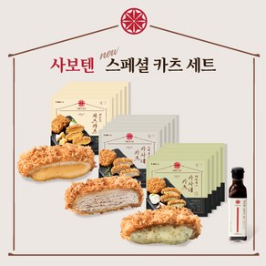 [사보텐] 스페셜 카사네카츠 3종 세트 15팩(오리지널 5팩 마늘치즈 5팩 콰트로 5팩) + 돈카츠소스1