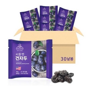 넛츠팜 씨를 뺀 건자두, 30g, 30개