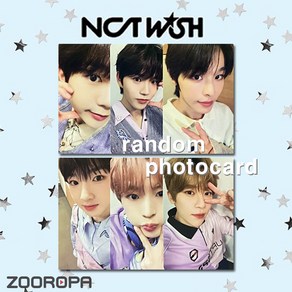 [B 포토카드] 엔시티 위시 NCT WISH WISH (정품/메이크스타)