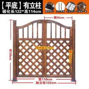 나무 게이트 시골 나무대문 조경 도어 헤이즈 주택 대문 목재대문 전원주택 주차장, [카바이드 플랫] 122cm 길이 114cm 기둥포함, 1개