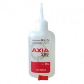 AXIA 268 50g 고강도 내열성이 우수한 고점도(1 000 cps)순간접착제