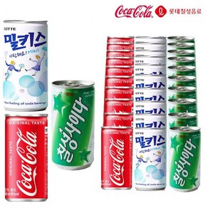 코카콜라밀키스사이다190ml x 각10개(총30개) 업소용/콜라/사이다/밀키스/탄산음료/미니음료/소캔음료, 1세트