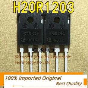 IGBT 수입 품질 H20R1203 1200V 40A TO-247 10PCs/로트, 10개