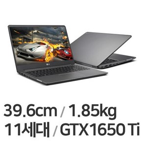 LG전자 울트라기어 15UD70P-PX50K 가벼운 대학생 게이밍 중고노트북, WIN10 Home, 16GB, 256GB, 실버