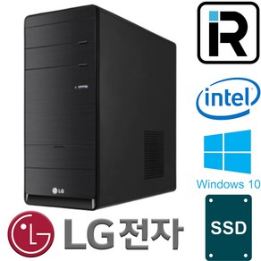 LG 중고 컴퓨터 사무용 데스크탑 PC 본체 I3 6500 DDR4 16G SSD240G 윈10