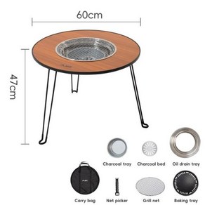 BISINNA 접이식 바베큐 라운드 테이블 스토브 휴대용 캠핑 바베큐 숯 그릴 보관 가방 포함 파티오 차 끓이기, 1) Wood gain B3, 1) Wood gain B3