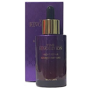 미샤 타임 레볼루션 나이트 리페어 보랏빛 앰플 (구) (50ml), 50ml, 1개