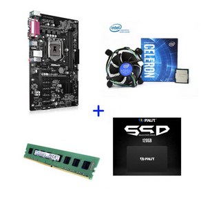 채굴기세트 메인보드세트 중고 ASRock Colorful bio H81 PRO 6WAY CPU DDR3 4G RAM SSD120G포함 채굴기 이더리움 비트코인